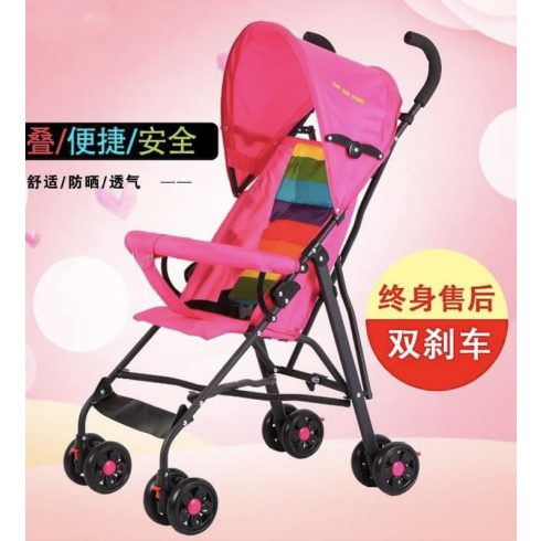 Sport Rózsaszín babakocsi 